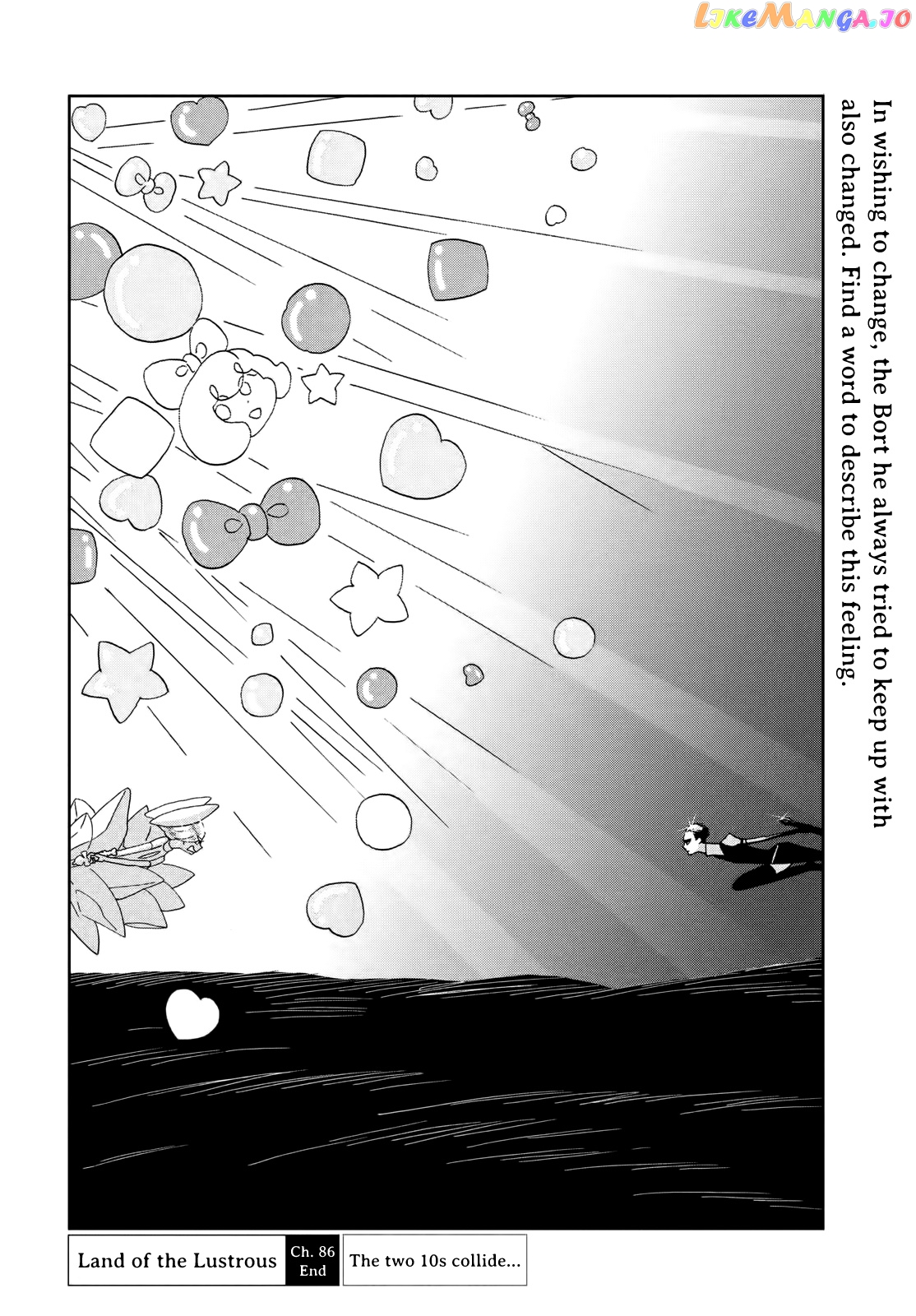 Land of the Lustrous, Chapter 86 image 17